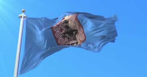 Drapeau de Pristina, Kosovo