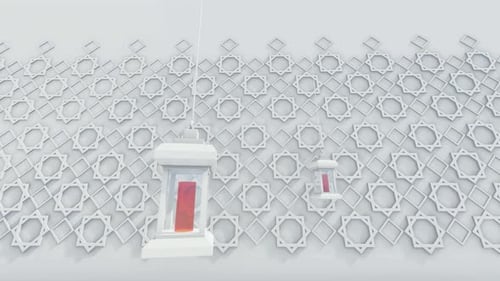Animated Islamic Lanterns with Geometric Pattern Background for Ramadan