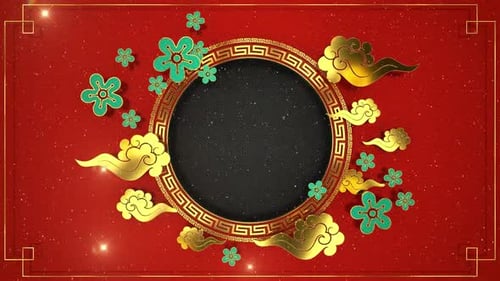 Festive Chinese New Year Red Gold Ornamental Frame Reveal