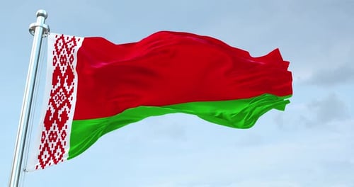 Bucle ondeante de la bandera de la República