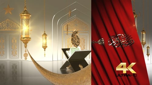 Ramadan Kareem Golden Calligraphy Reveal with Islamic Lanterns