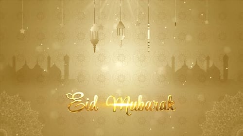 Golden Eid Mubarak Celebration Background with Glowing Lanterns