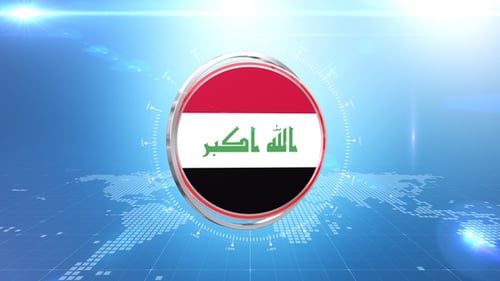 Modern Rotating Circle Reveal Broadcast Opener