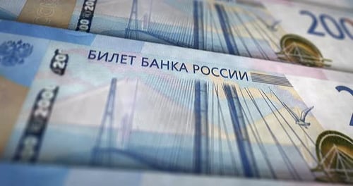 Russian Ruble RUB money banknote surface loop animation