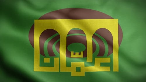 Fond de boucle du drapeau jordanien de la ville d'Amman