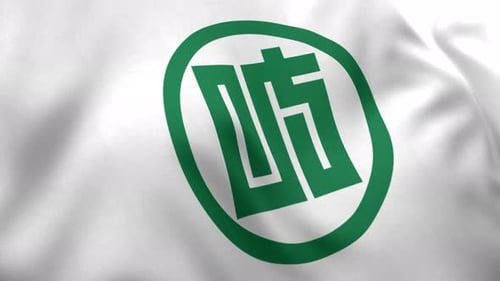 Stylized Green Emblem on White Waving Flag Animation