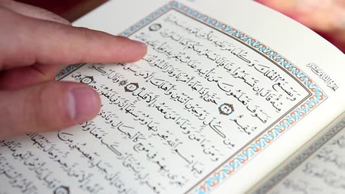 Muslim Quran