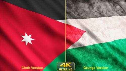 Jordan Flags