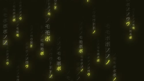 Digital background matrix. Binary computer code