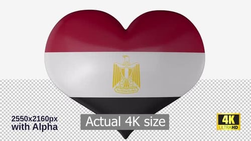 3D Egypt Flag Heart Rotating Animation