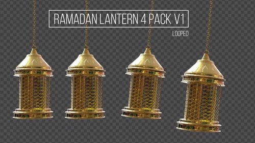 Lot de 4 lanternes Ramadan V1