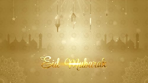 Elegant Gold Eid Mubarak Greeting Animation with Islamic Lanterns