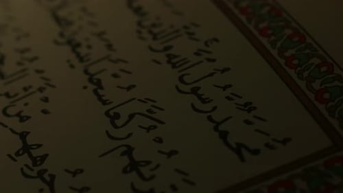 Holy Quran