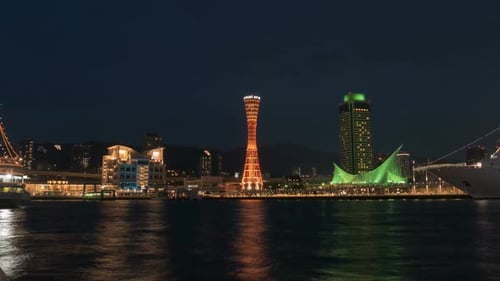 Kobe Japan