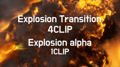 Clip zu Explosion Transition 5