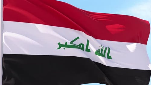 Waving Iraq National Flag with Arabic Inscription