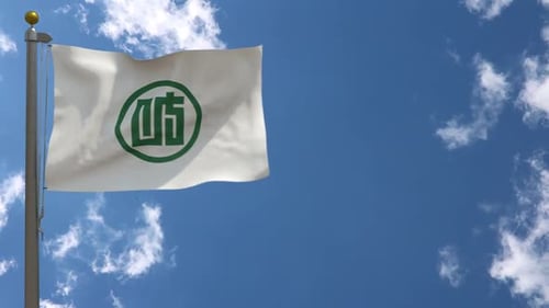 Realistic Waving Flag with Japanese Emblem and Blue Sky