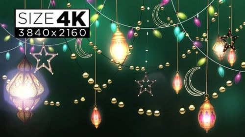 Animated Ramadan and Eid Celebration Background with Glowing Lanterns