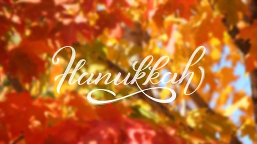Hanukkah Animated Text and Looping Decorative Backgrounds