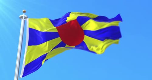 Animated Flag with Red Shield Geometric Pattern Waving