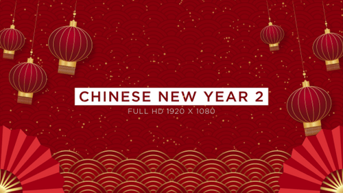 Chinesisches Neujahr 2 VJ Loops Hintergrund