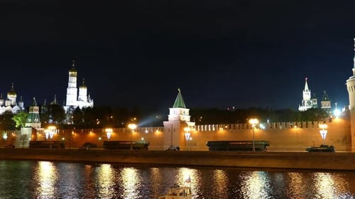 Moscow. Kremlin. Embankment
