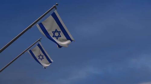 Realistic Israel National Flag Waving in Blue Sky