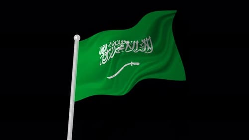 Realistic Saudi Arabia Flag Waving Animation