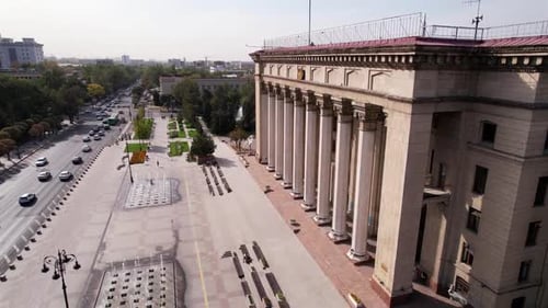 Aerial View of the Old Square of Almaty