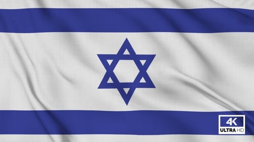 Seamless Loop of Waving Israeli Flag Animation