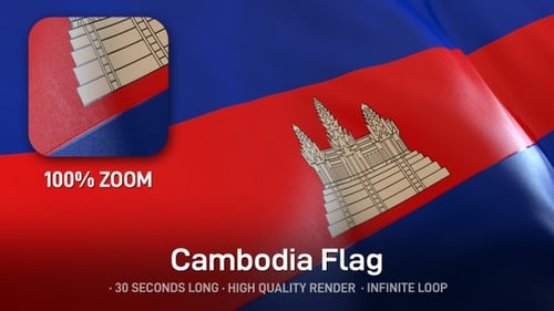 Waving Flag of Cambodia with Angkor Wat Symbol