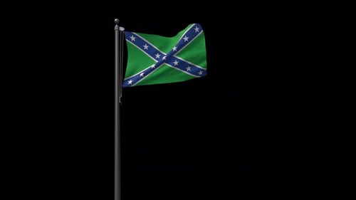 Drapeau de Manama avec Alpha 4K