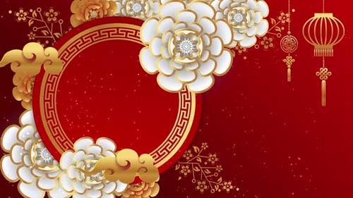 Chinese New Year Festive Background with Golden Frame and Ornate Flowers