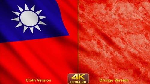 Animated Waving Taiwan Flag with Modern and Grunge Styles
