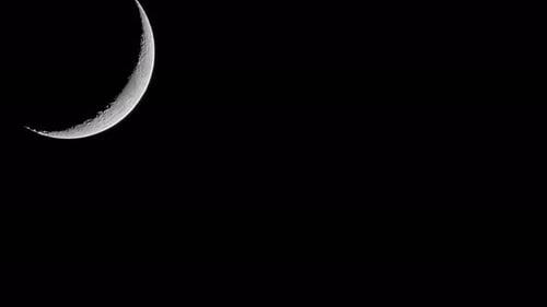 Lune (4K)