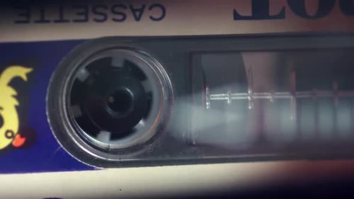 Cassette Tape Spinning Close Up