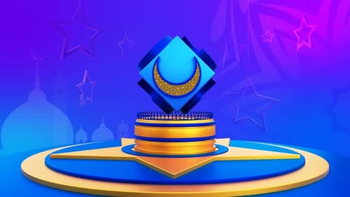 Ramadan Eid Celebration 3D Rotating Cube with Crescent Moons