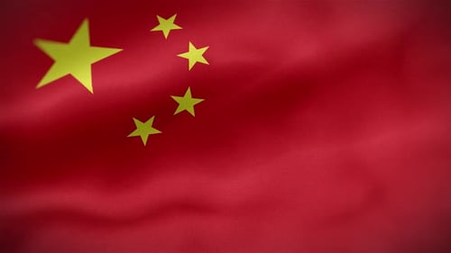 National Flag of China Waving Realistic Animated Background