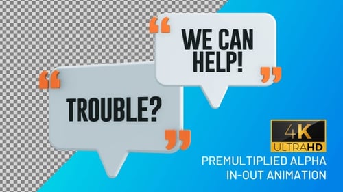 Trouble? We Can Help