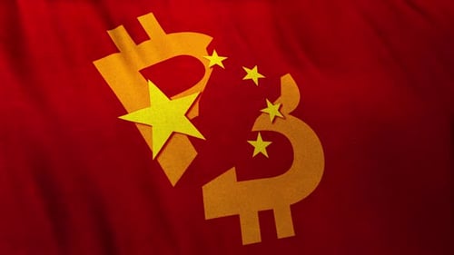 Animated Waving Chinese Flag with Bitcoin Symbol