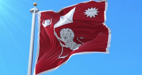 Royal Standard of Nepal