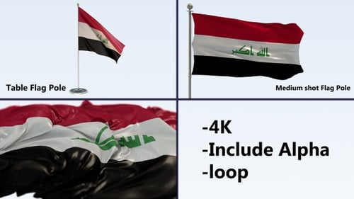Waving Iraq Flag Animation with Alpha Channel