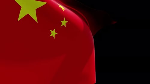 Waving China Flag Seamless Loop Animation