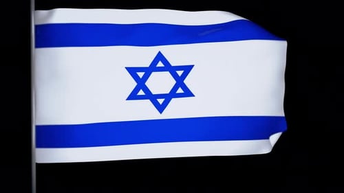 Realistic Flag of Israel Waving Animation