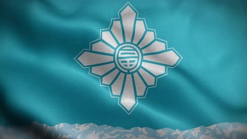 Abstract Geometric Emblem Waving Flag Loop Background