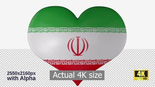 Rotating 3D Iran Flag Heart with Alpha Channel Loop