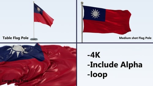 Waving Taiwan Flag Animation with Alpha Channel Loop