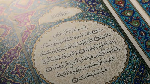 Heiliger Koran