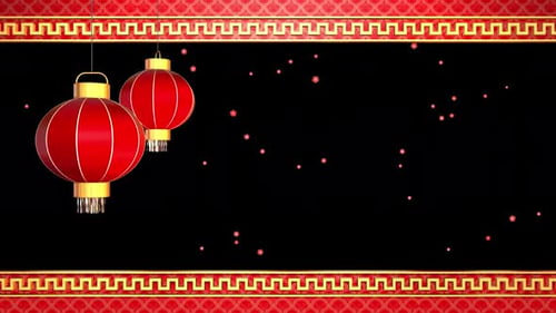Chinesisches Neujahrsbild 4K