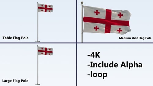 Gestänge-Set mit 4K-Schlaufen